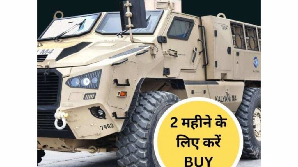 Bharat Forge Share